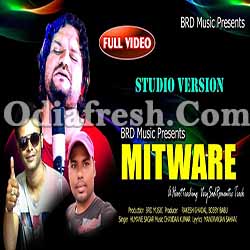 O Mitware,Odia New Heart Touching Sad Song By Humane Sagar